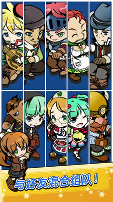 泥土商队游戏 泥土商队官方下载