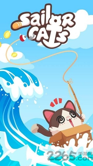 水手猫咪手游