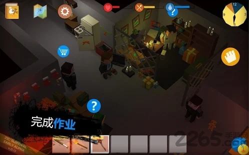 方块城市僵尸最新版