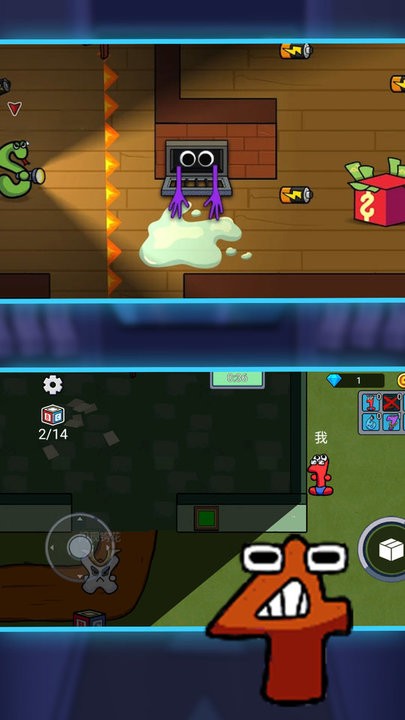 涂鸦太空人官方版