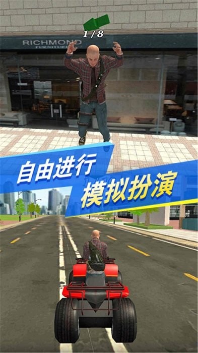 黑暗荒野2都市求生游戏