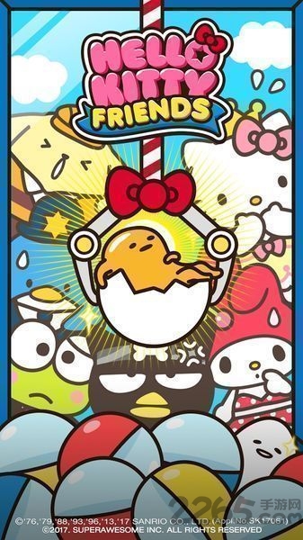 你好凯蒂猫的伙伴内购破解版