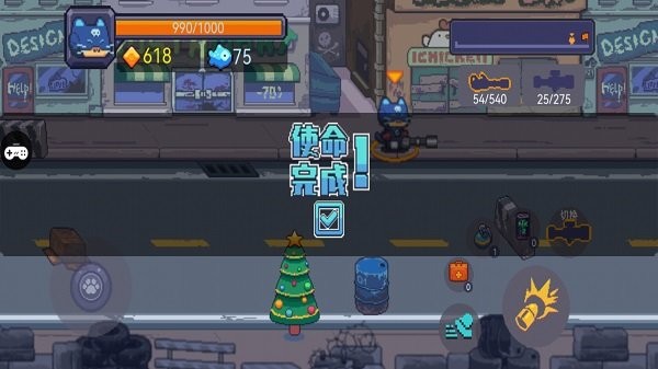 像素射手大战手机版