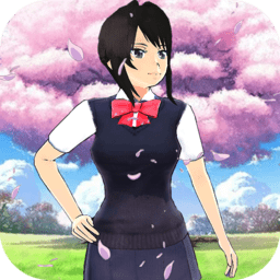 樱花时尚高校游戏