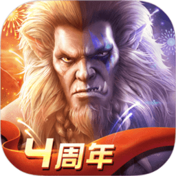 光明大陆测试服