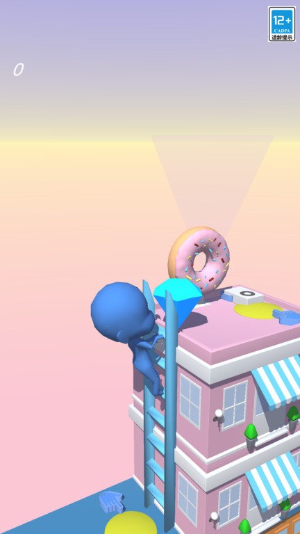 你咋不飞呢最新版下载