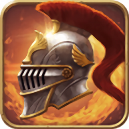 帝国ol全面战争九游版