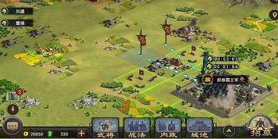 自己建国家打仗的游戏