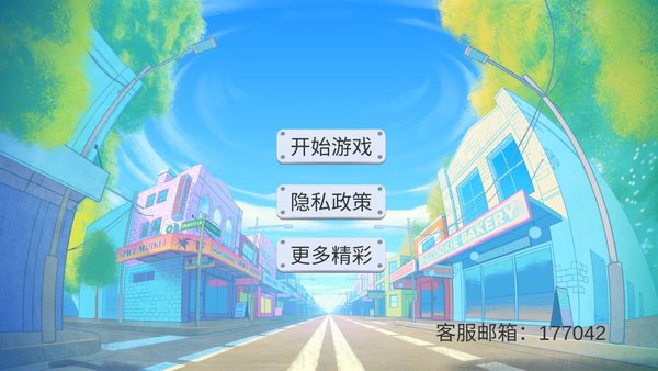 减压大合集最新版