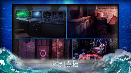 逃离海船游戏下载