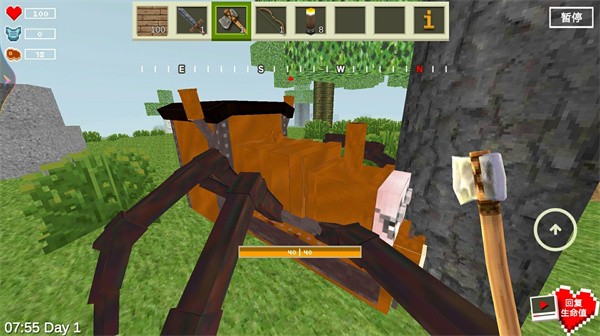 沙盒世界冒险之旅游戏