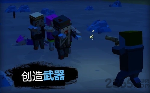 方块城市僵尸最新版