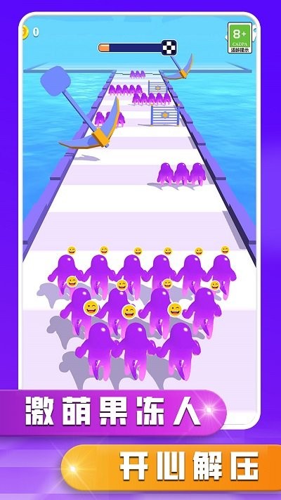 开心来闯关最新版 开心来闯关游戏下载