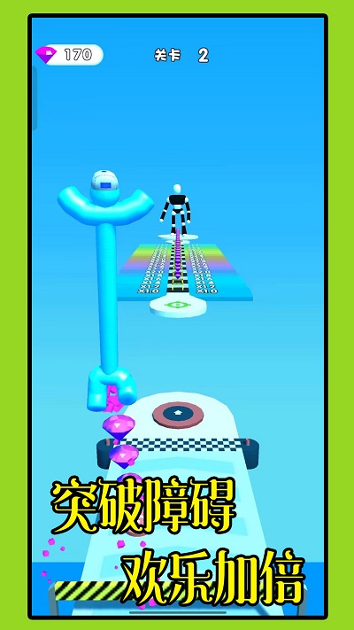 冲吧果冻人游戏