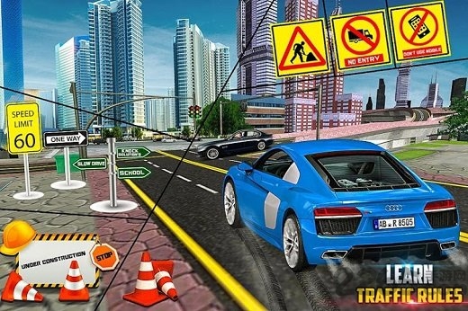 高速公路驾驶学校手机游戏