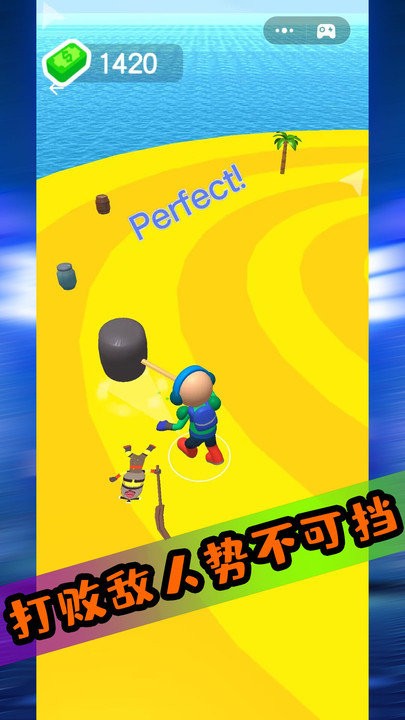 果冻人出击手机版