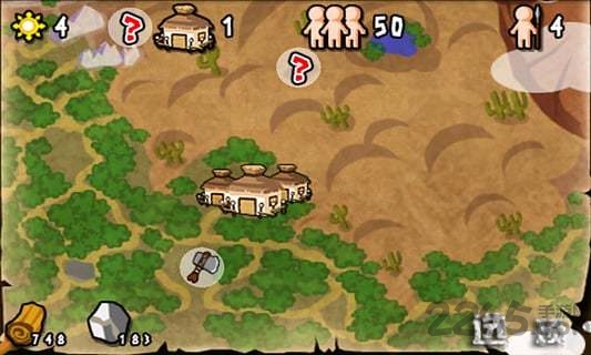 上古部落无限资源版