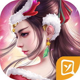 仙剑情缘2.8服务端