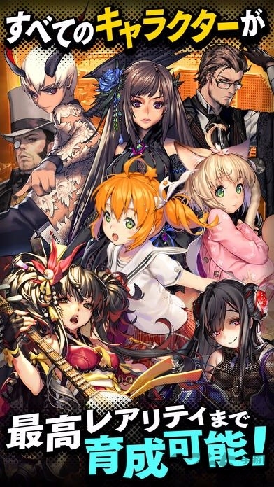 命运之子手游国际服