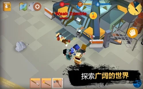 方块城市僵尸最新版