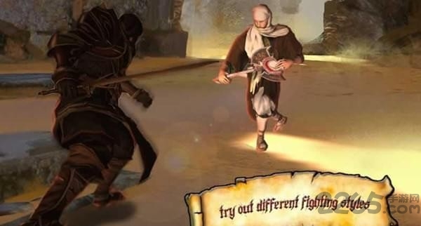 中世纪格斗手机正版