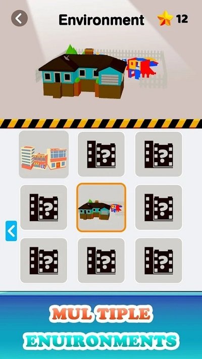 泊车大师3D最新版下载