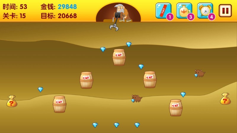 黄金矿工2022游戏