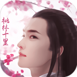 1090手游无妄传说