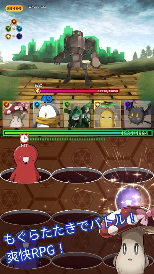 怪物打鼹鼠游戏