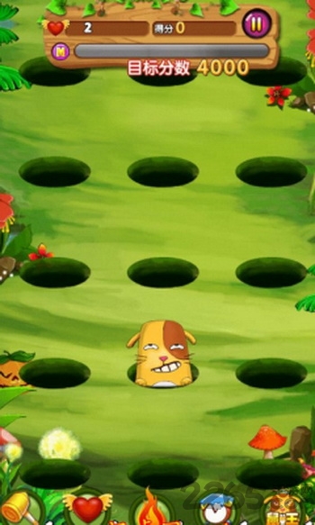 打地鼠内购破解版下载