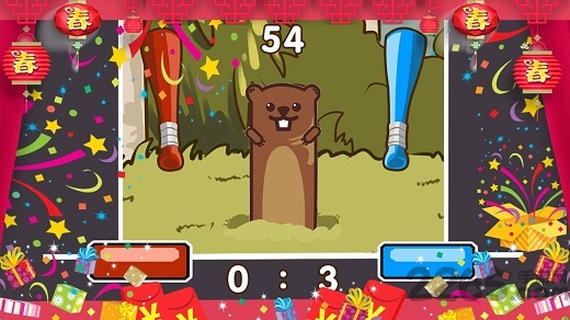 双人打地鼠破解版