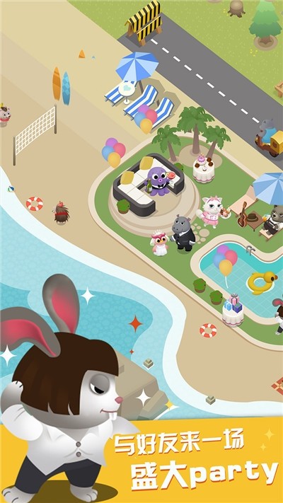 萌宠餐厅小游戏