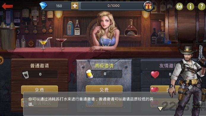 末日英雄游戏手机版