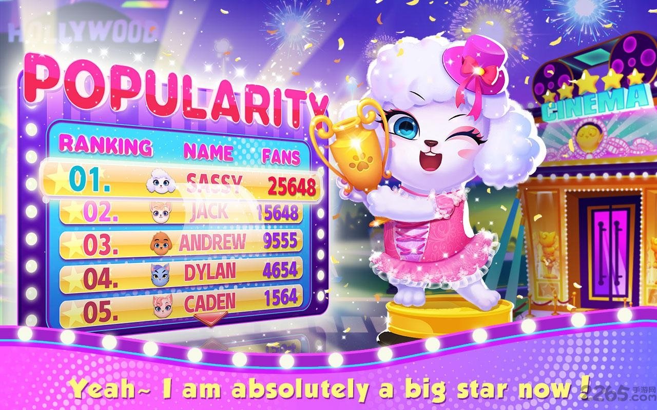 天才宠物大电影游戏 天才宠物大电影完整版中午下载