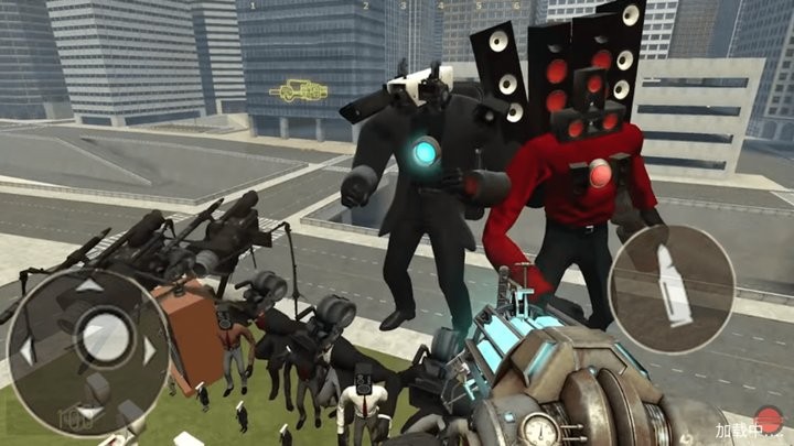 监控人音响人大战最新版