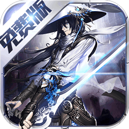 牧神记开天手游