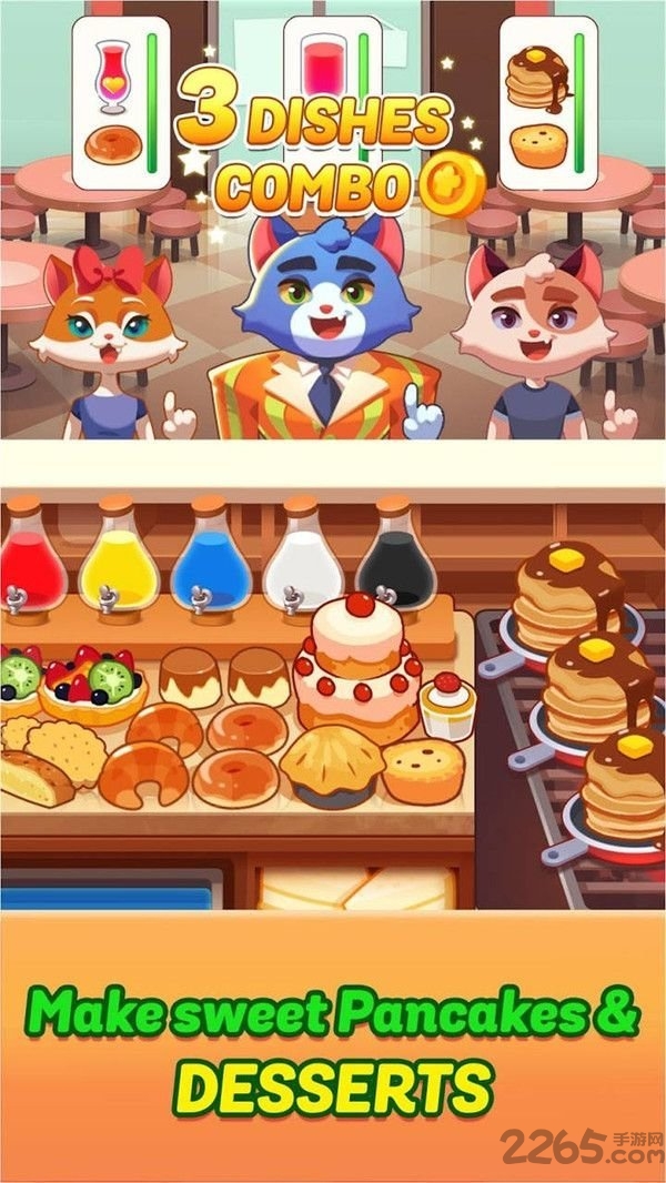 疯狂猫大厨手机版