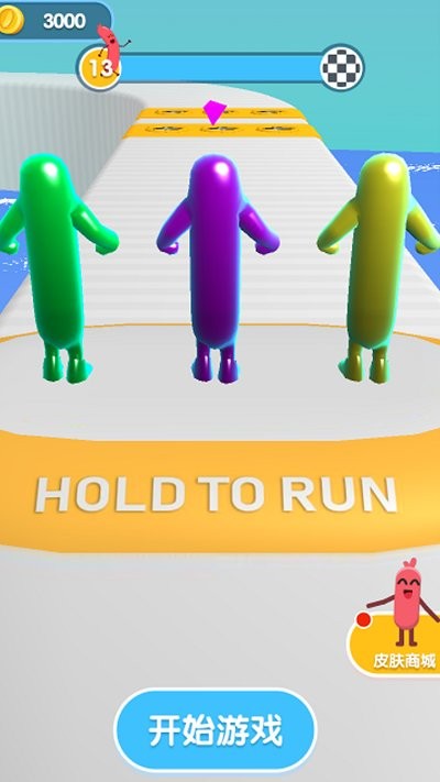 水上果冻人游戏下载