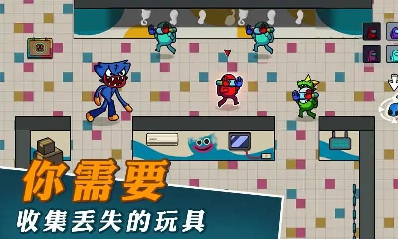 逃离玩具工厂游戏