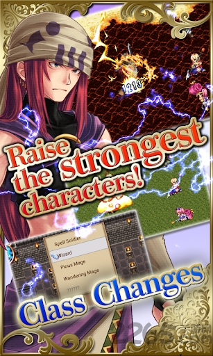 永恒地下城中文破解版