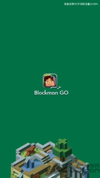 方块模组手游(Blockman GO)
