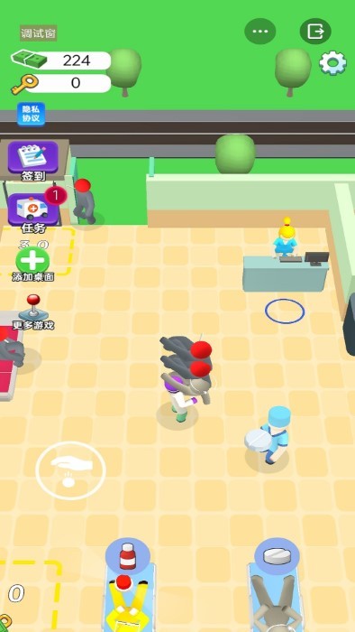 我要当富翁游戏 我要当富翁手游下载