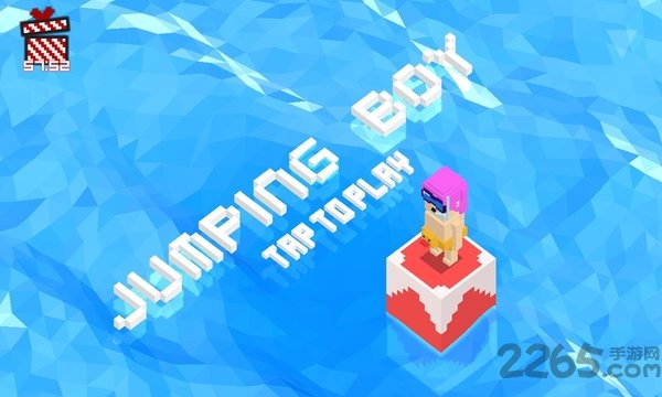 方块儿路最新版