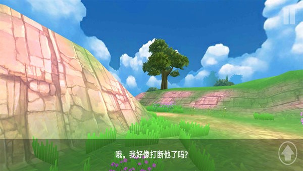 小鲜肉大逃亡游戏下载