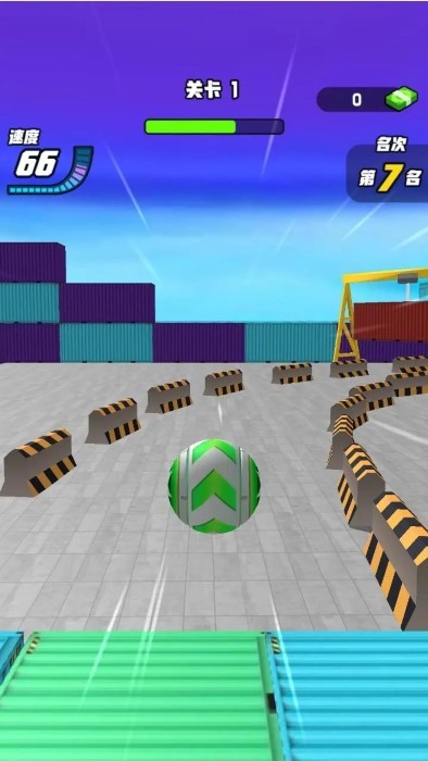 球球酷跑跑个球球游戏