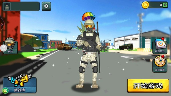 战地枪战模拟手机版 战地枪战模拟游戏下载安装