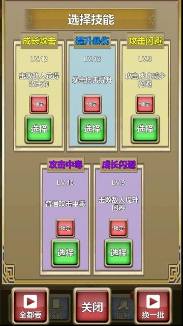 我老婆特牛最新版