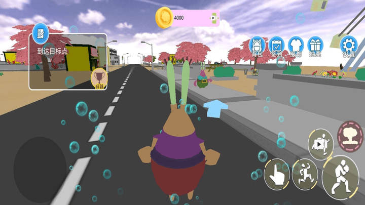 求生岛之旅比奇堡的冒险游戏