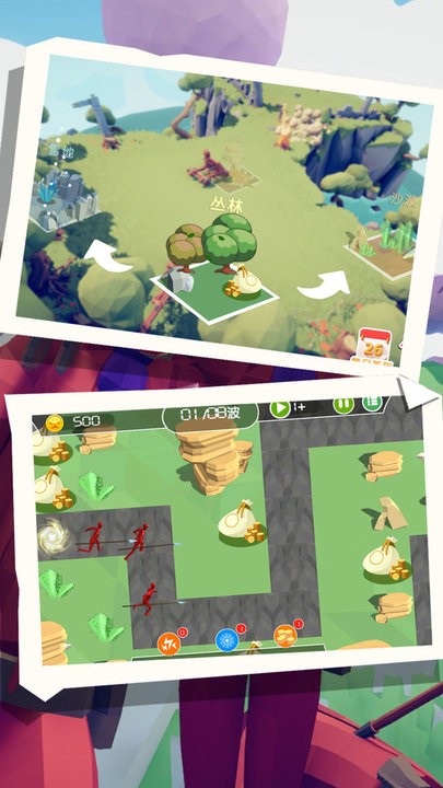 最难塔防冲突最新版 最难塔防冲突游戏下载