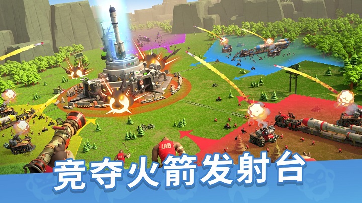 猿族时代九游版